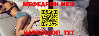герыч Бугуруслан
