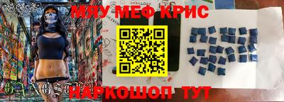 герыч Бугуруслан