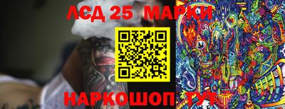 герыч Бугуруслан