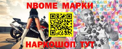 мефедрон VHQ Бузулук