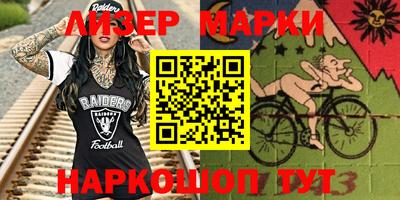 герыч Бугуруслан