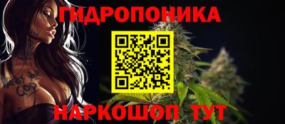 мефедрон VHQ Бузулук