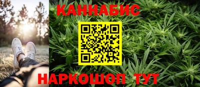 мефедрон VHQ Бузулук