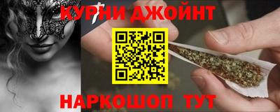 герыч Бугуруслан